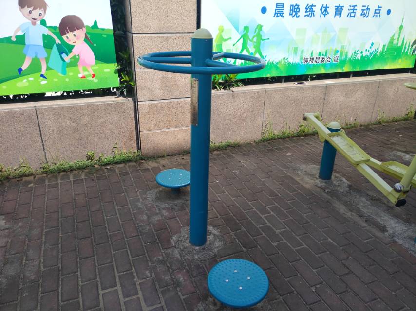 二人轉(zhuǎn)腰器