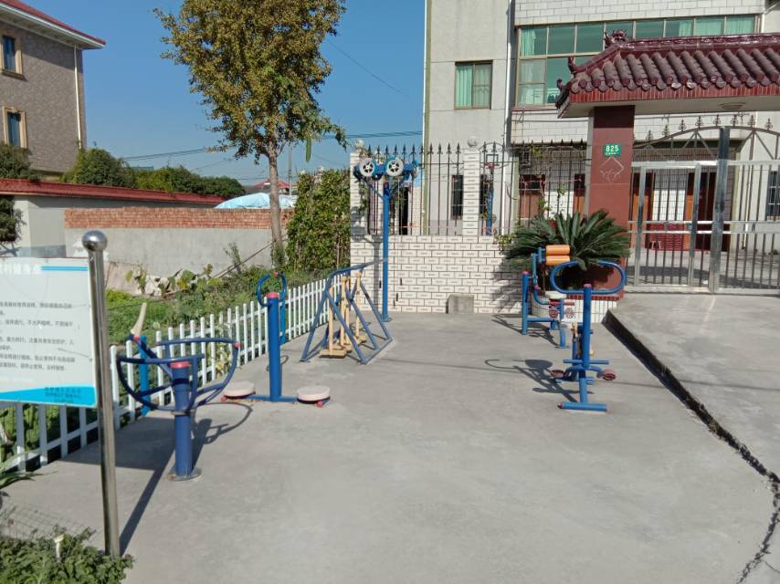 紅星村16組紅一825號(hào)前面