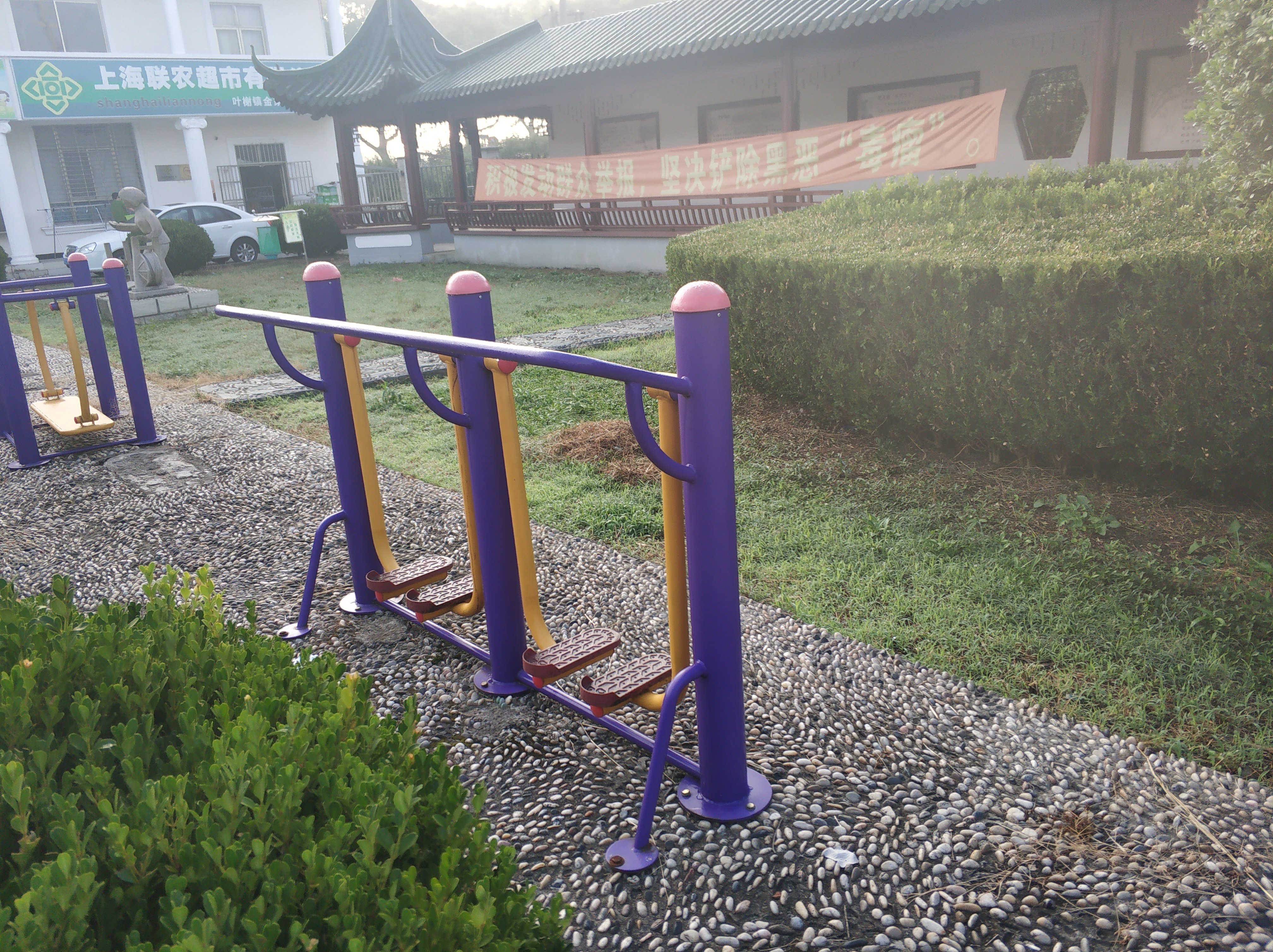 太空漫步機(jī)