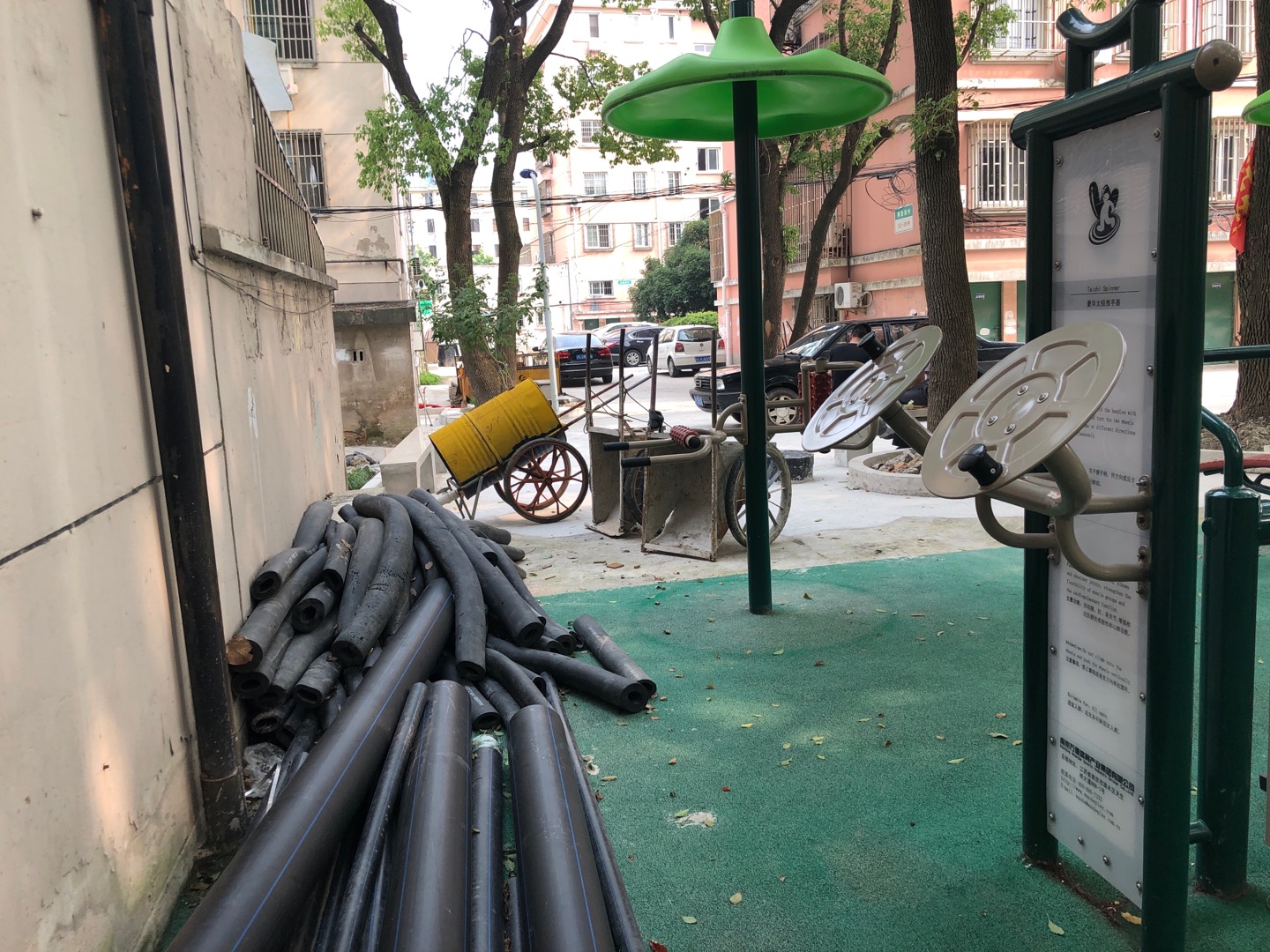 豪華太極推手器