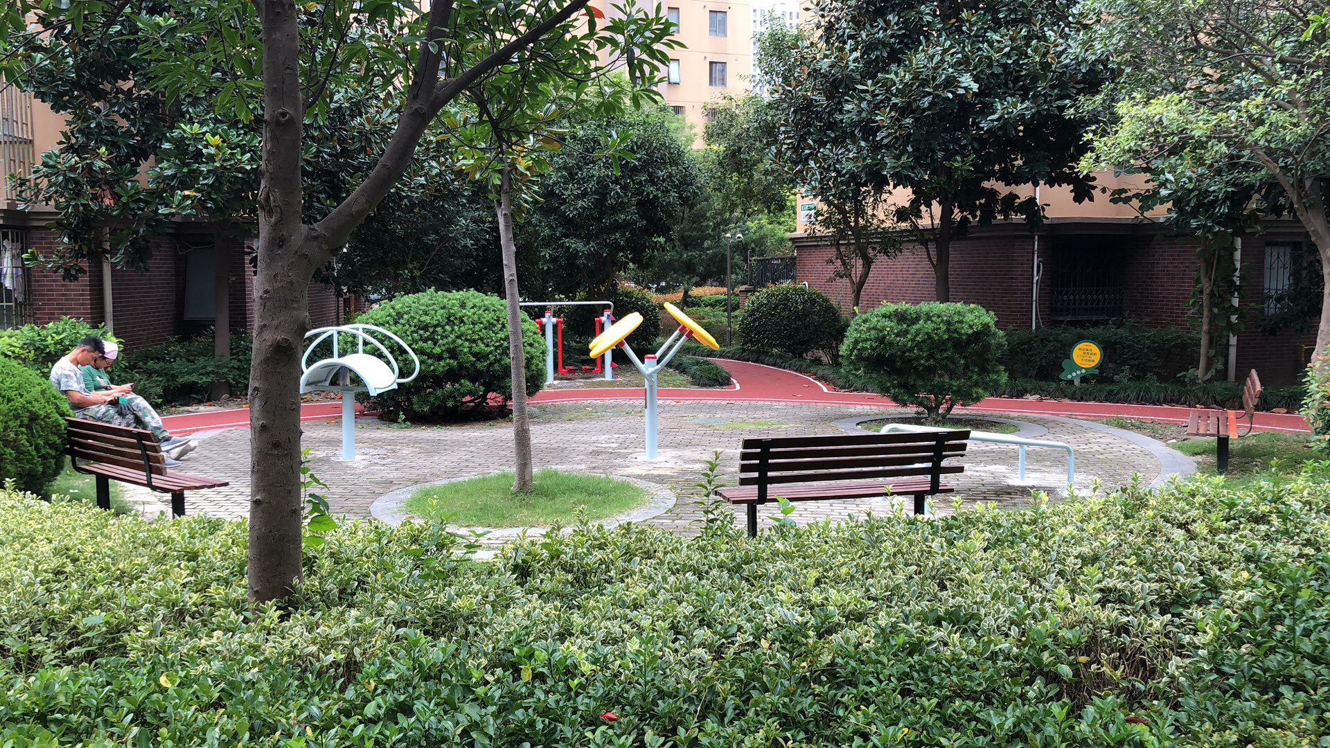 振東一居健身點