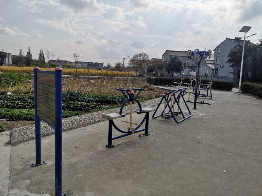 北莊村7組健身點(diǎn)