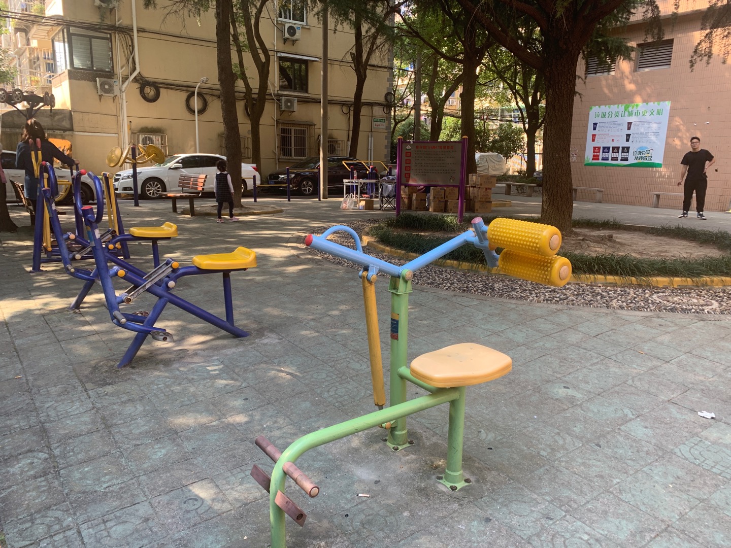 浦三居委市民益智健身苑點(diǎn)1