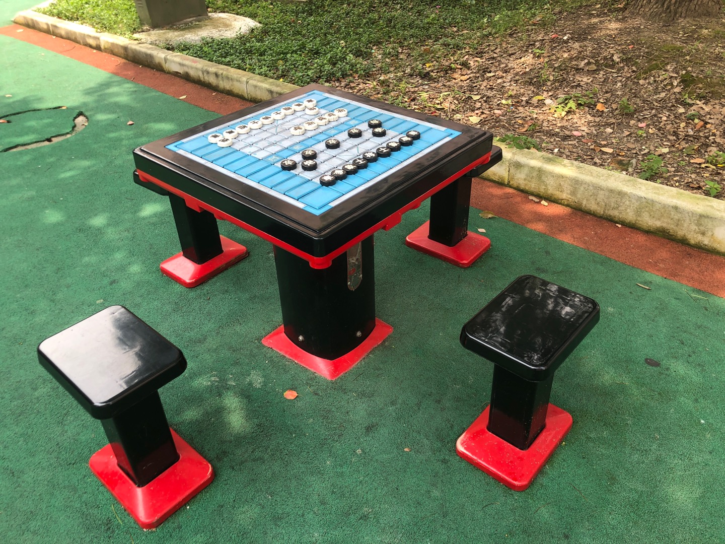 軌道式中國(guó)象棋