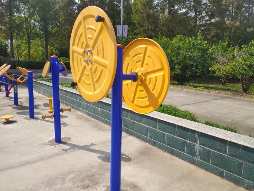 快樂大轉(zhuǎn)盤