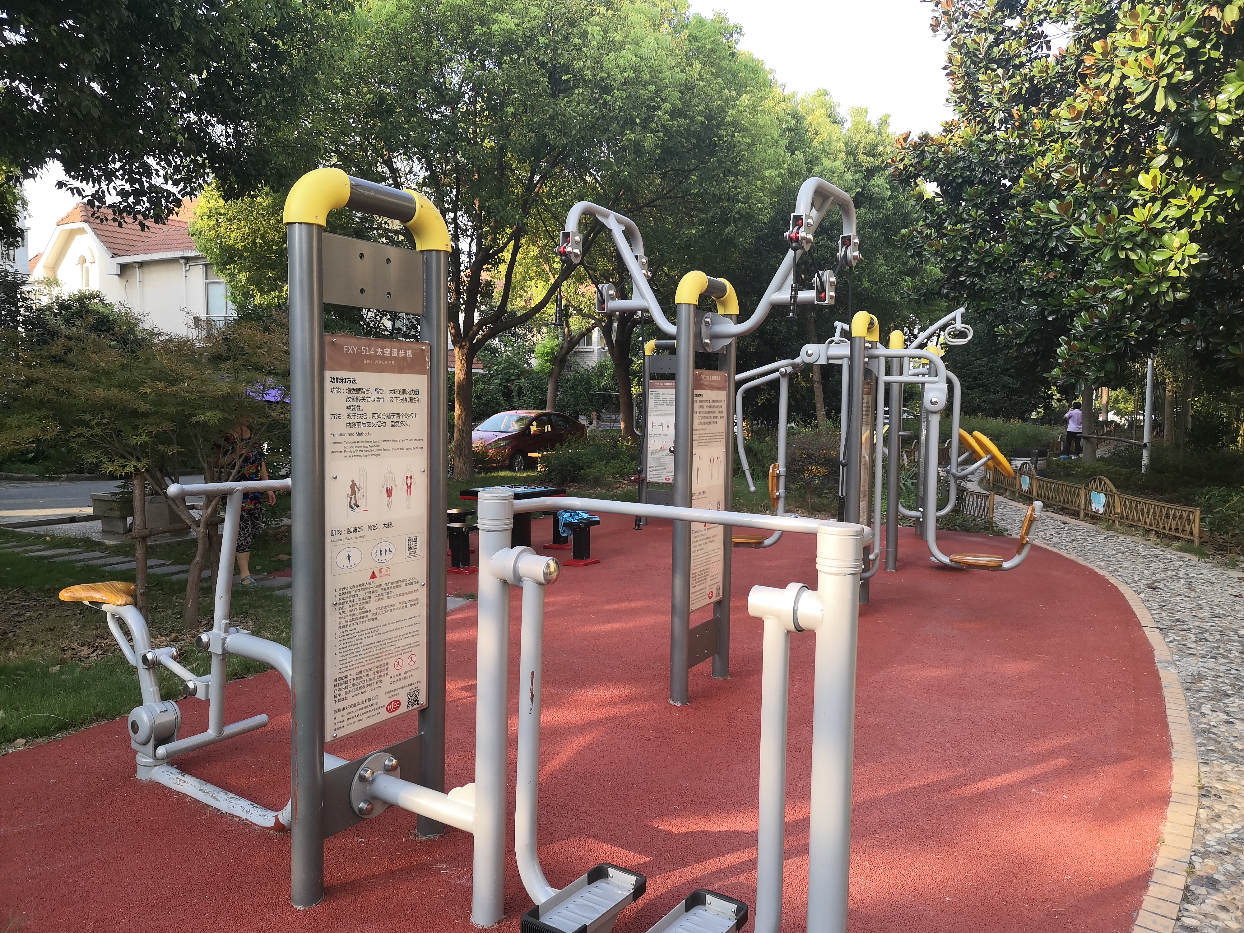 越華社區(qū)368弄益智健身點(diǎn)