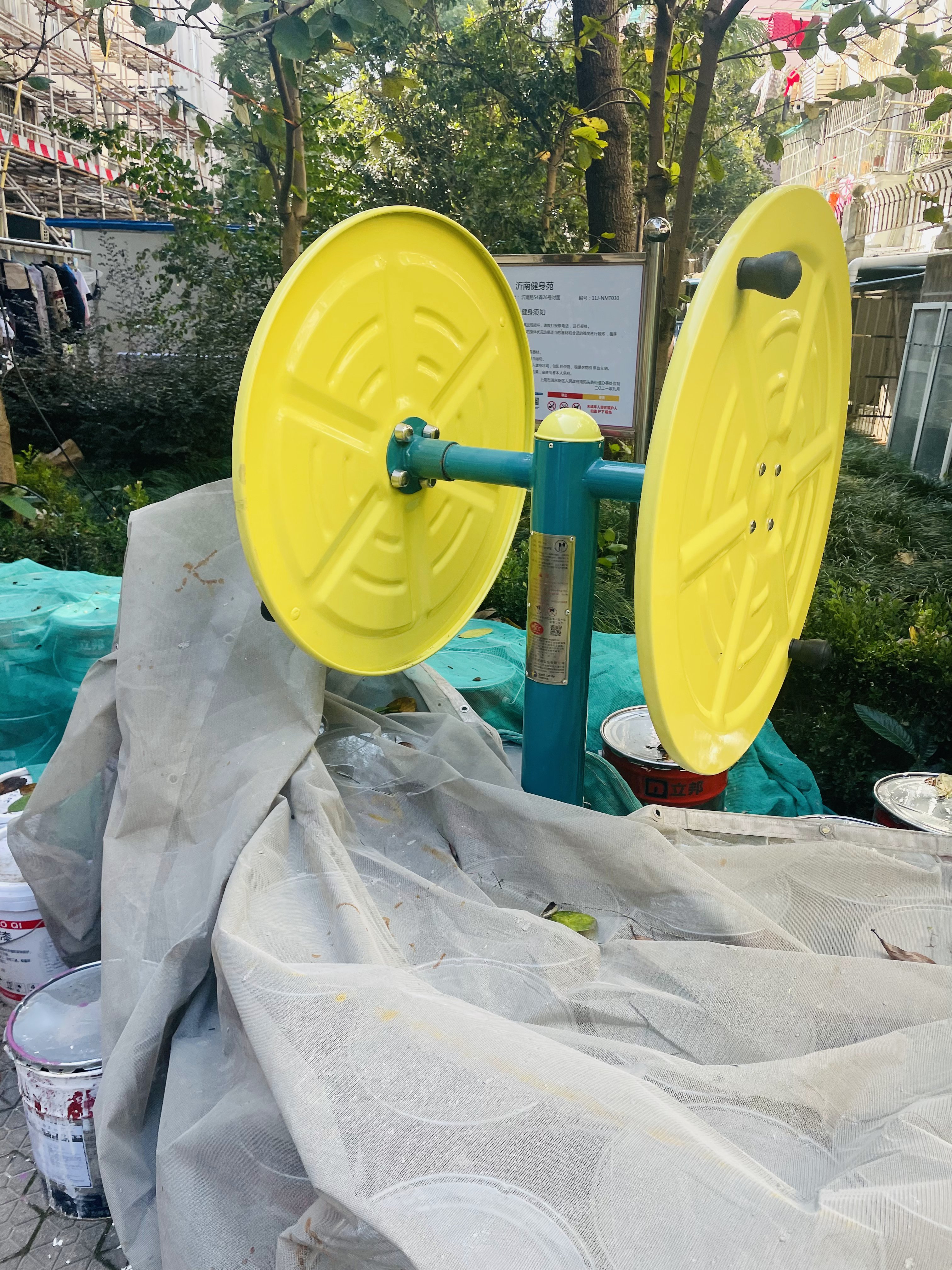 快樂大轉(zhuǎn)輪