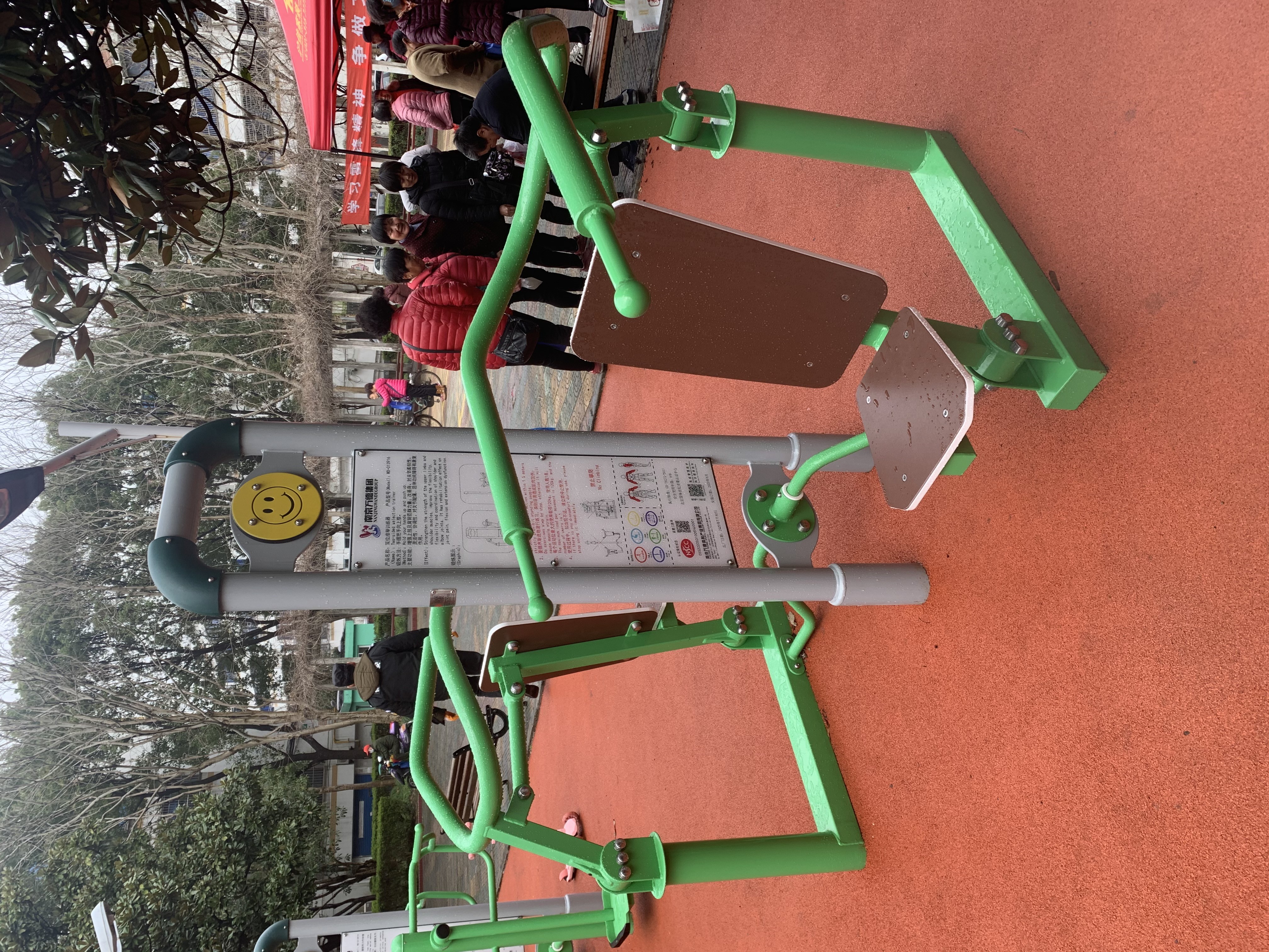 雙位推舉訓(xùn)練器