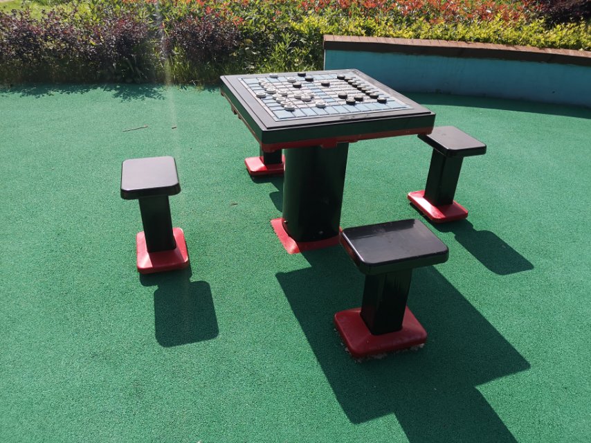 軌道式中國(guó)象棋