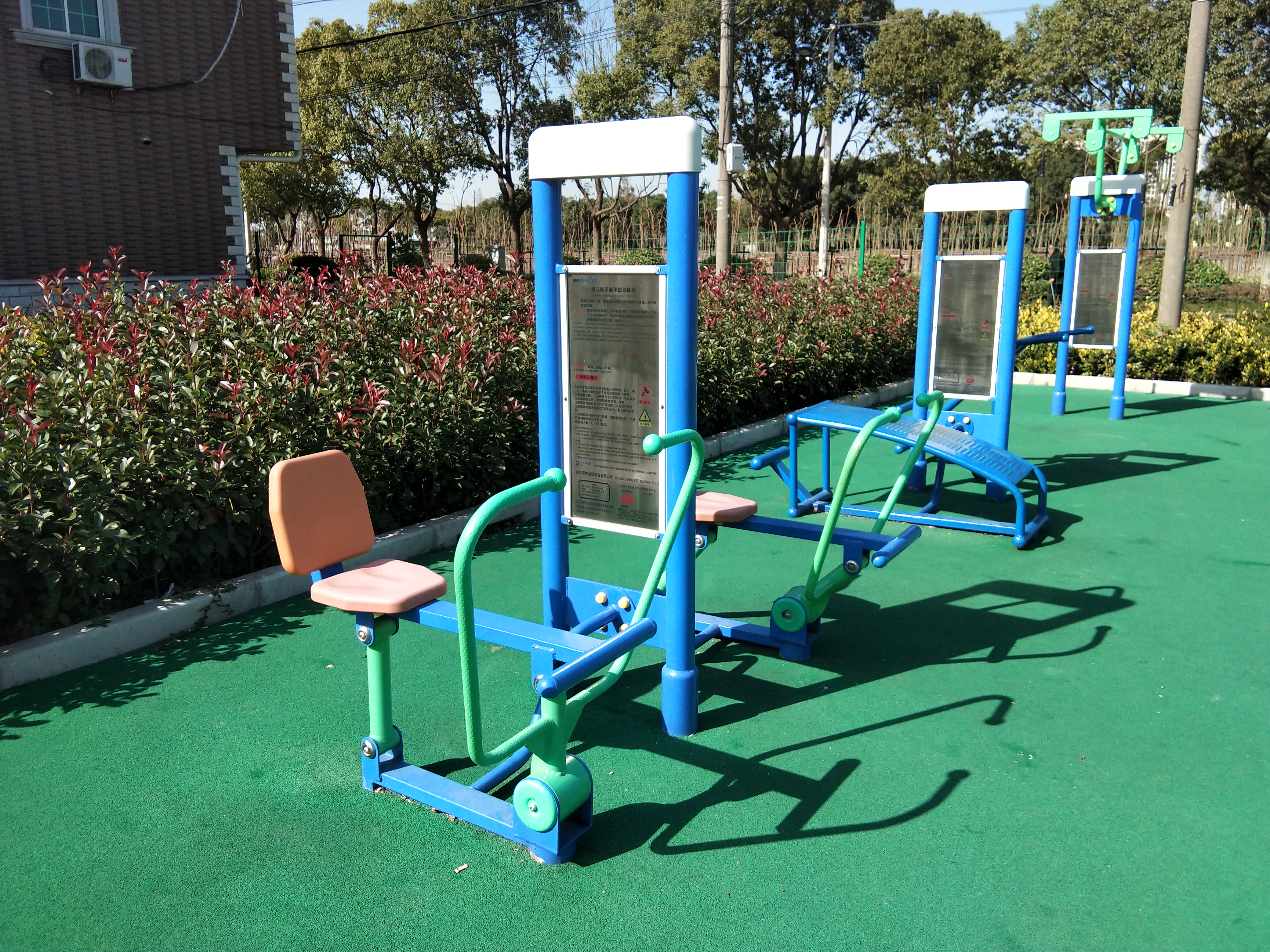 雙立柱平推平拉訓練器