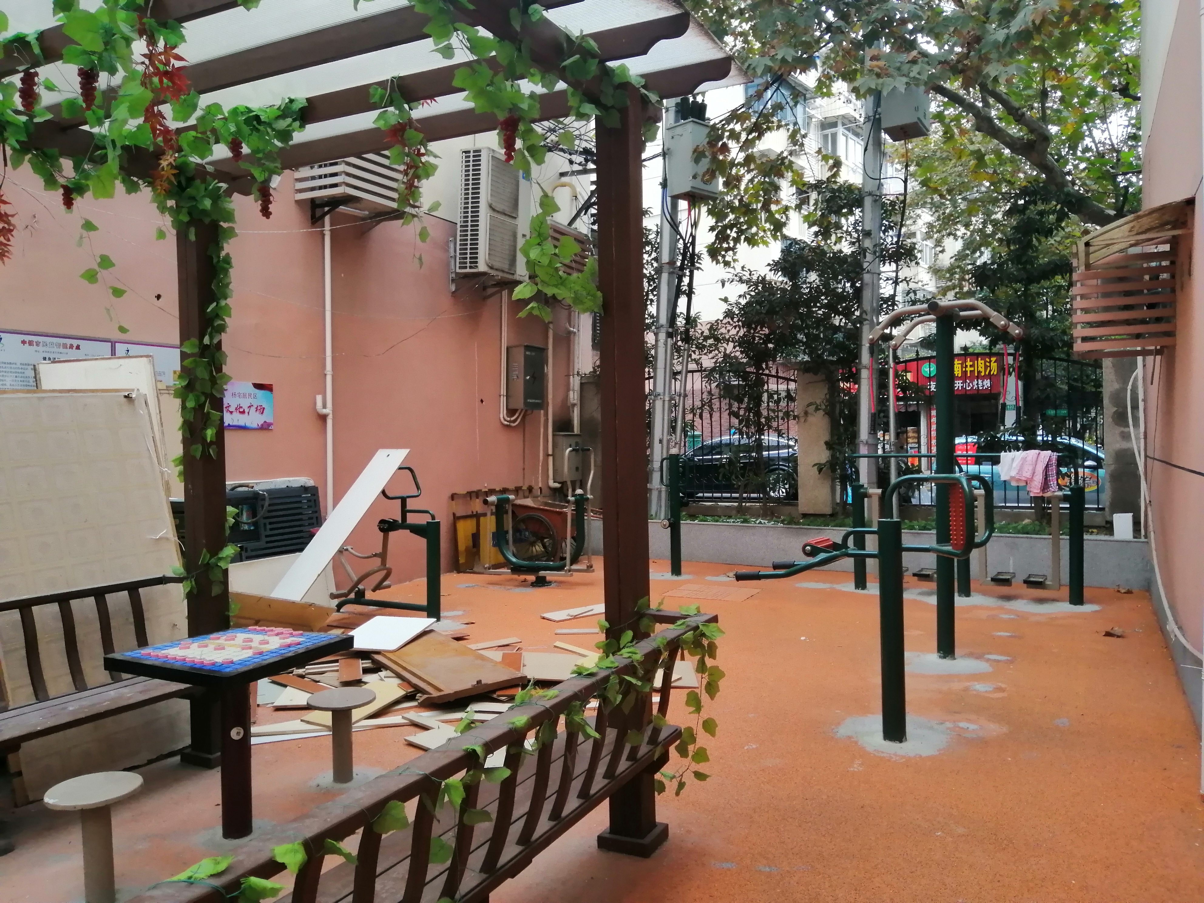 中鎮(zhèn)市民益智健身點