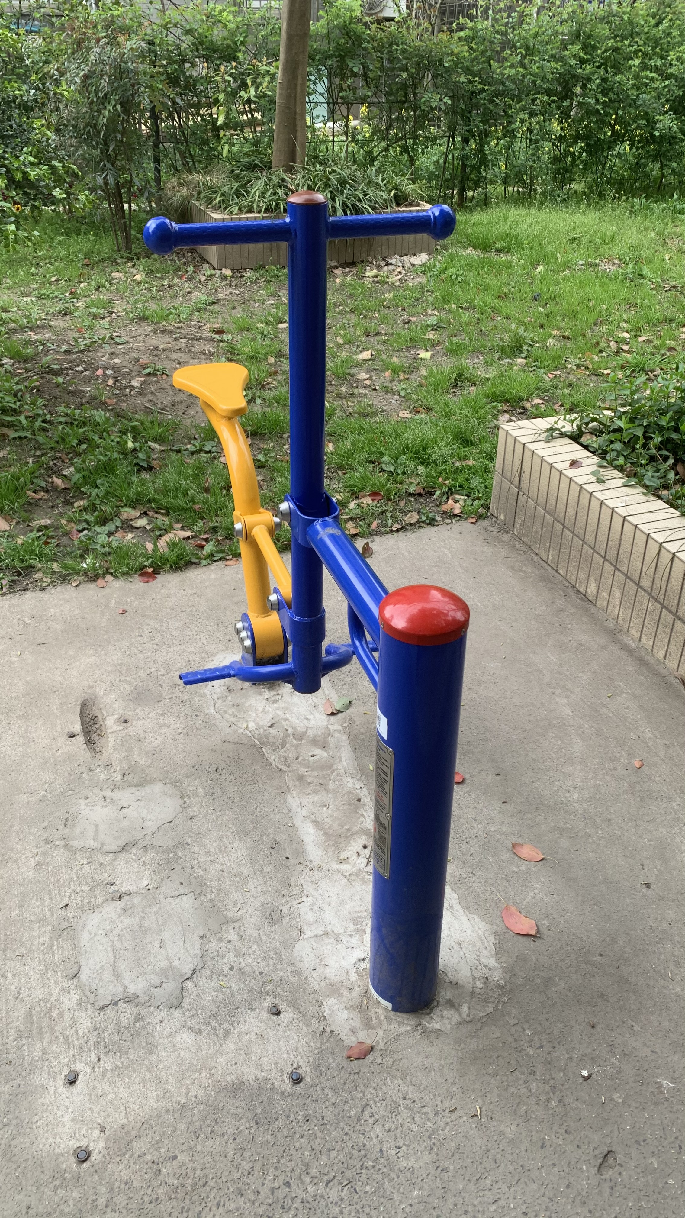 腰力訓(xùn)練器