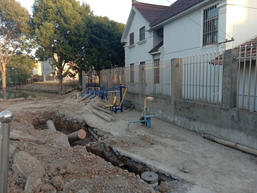 高永村16組永新519號前健身路徑