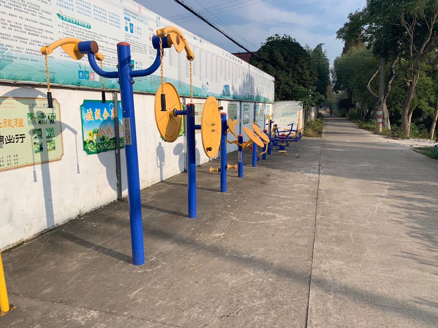 三星鎮(zhèn)海中村健身點