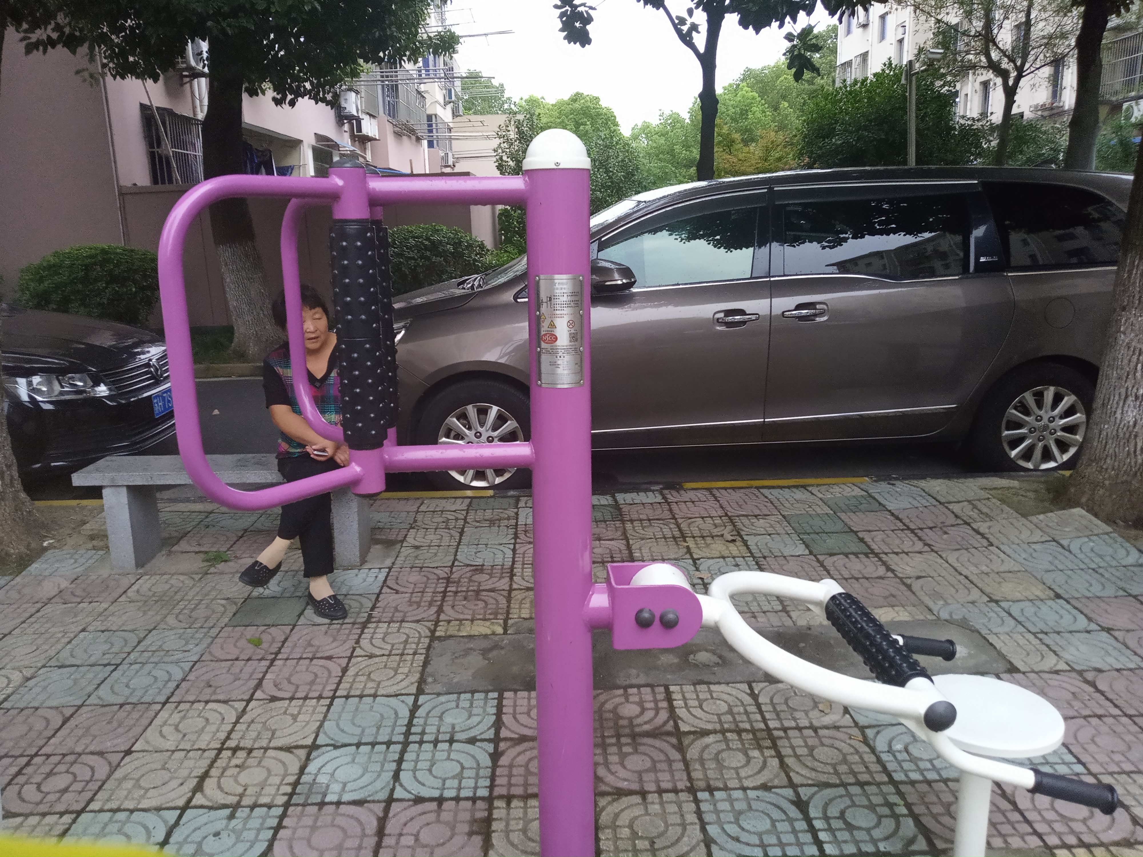 坐式腰背按摩器