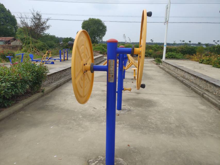 快樂大轉(zhuǎn)盤