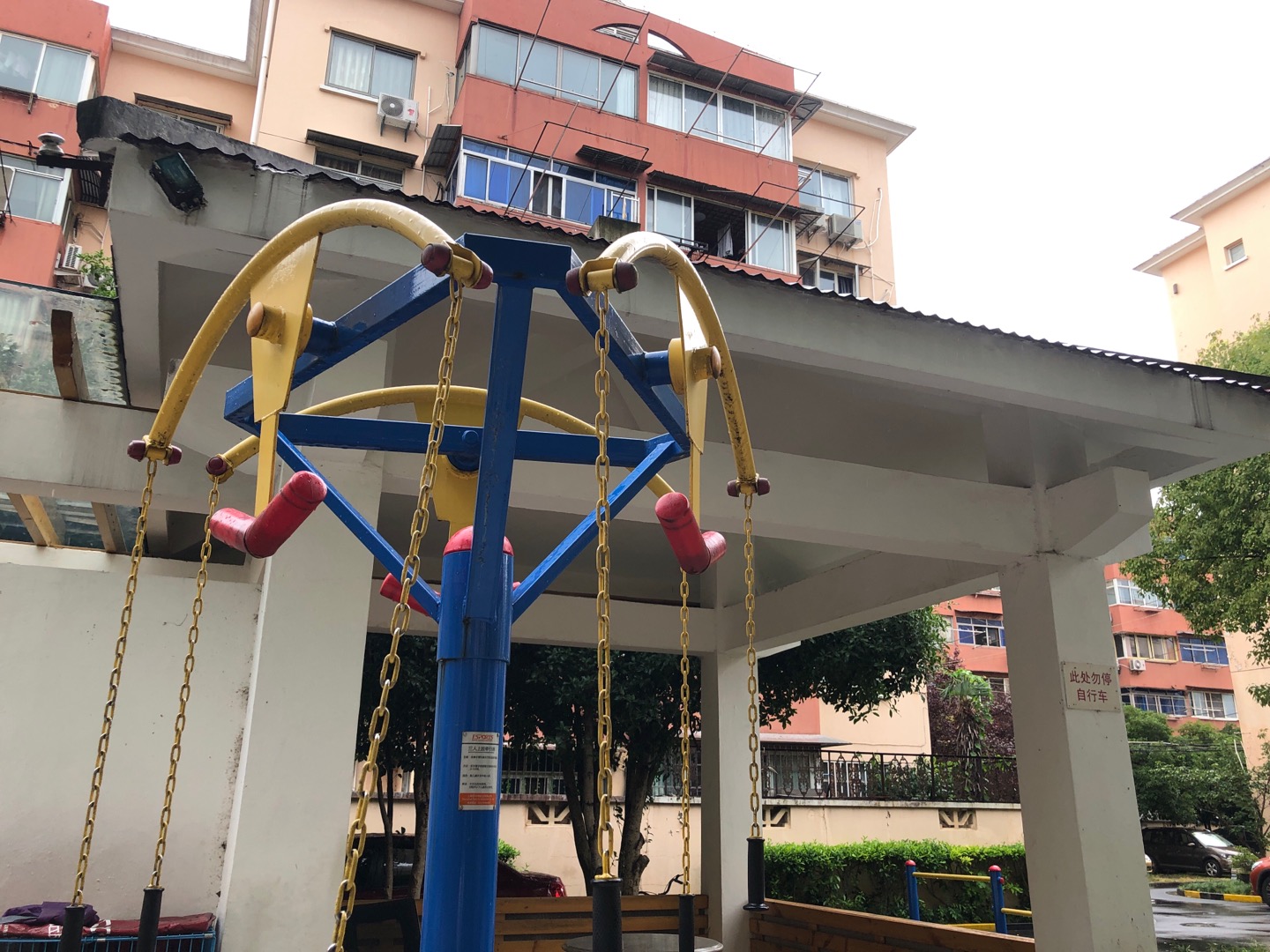 三人上肢牽引器