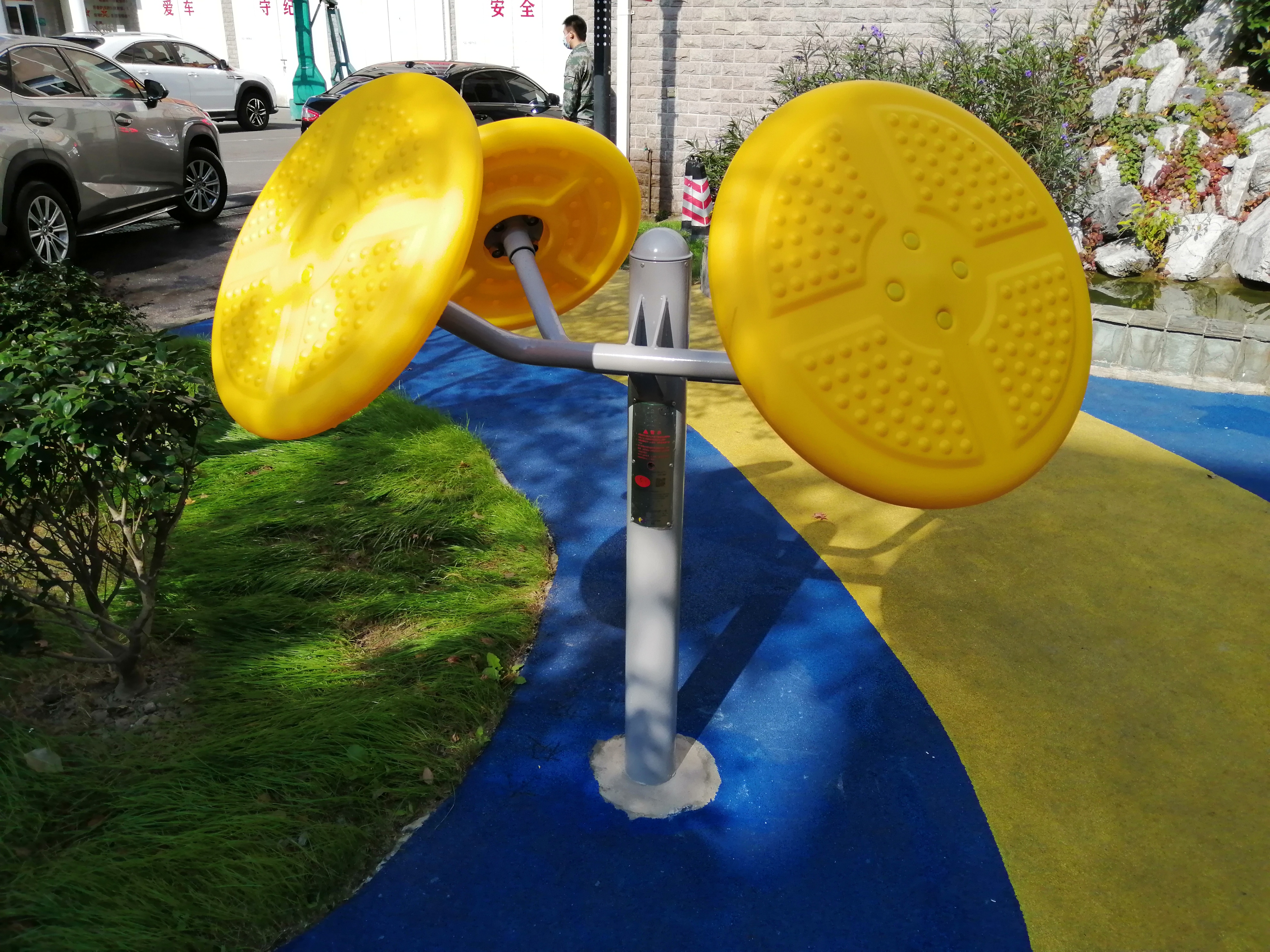 輪盤訓(xùn)練器