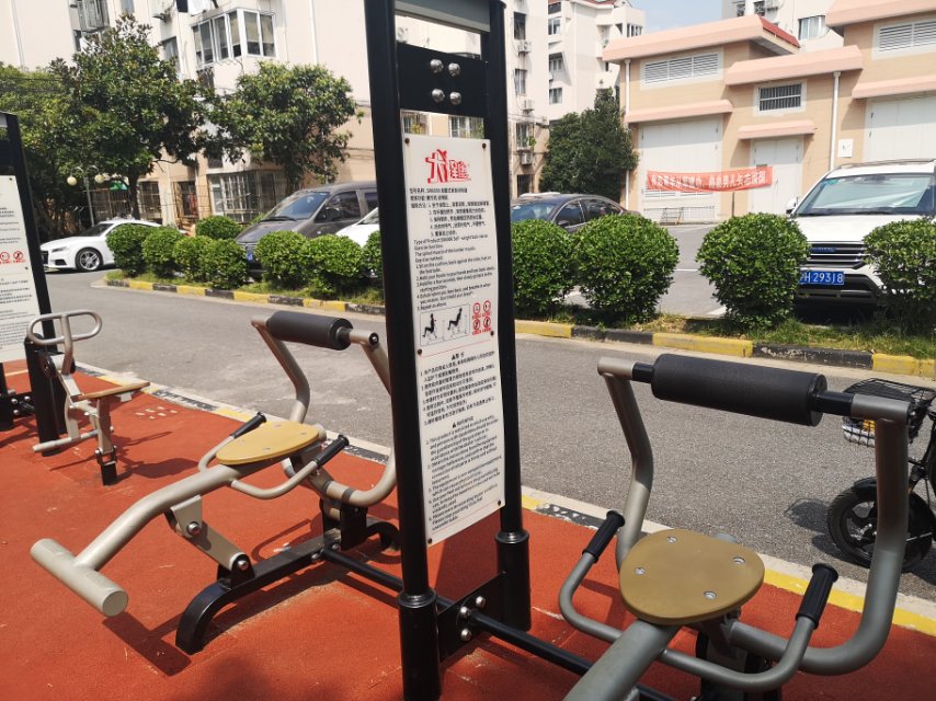 自重式背部訓(xùn)練器