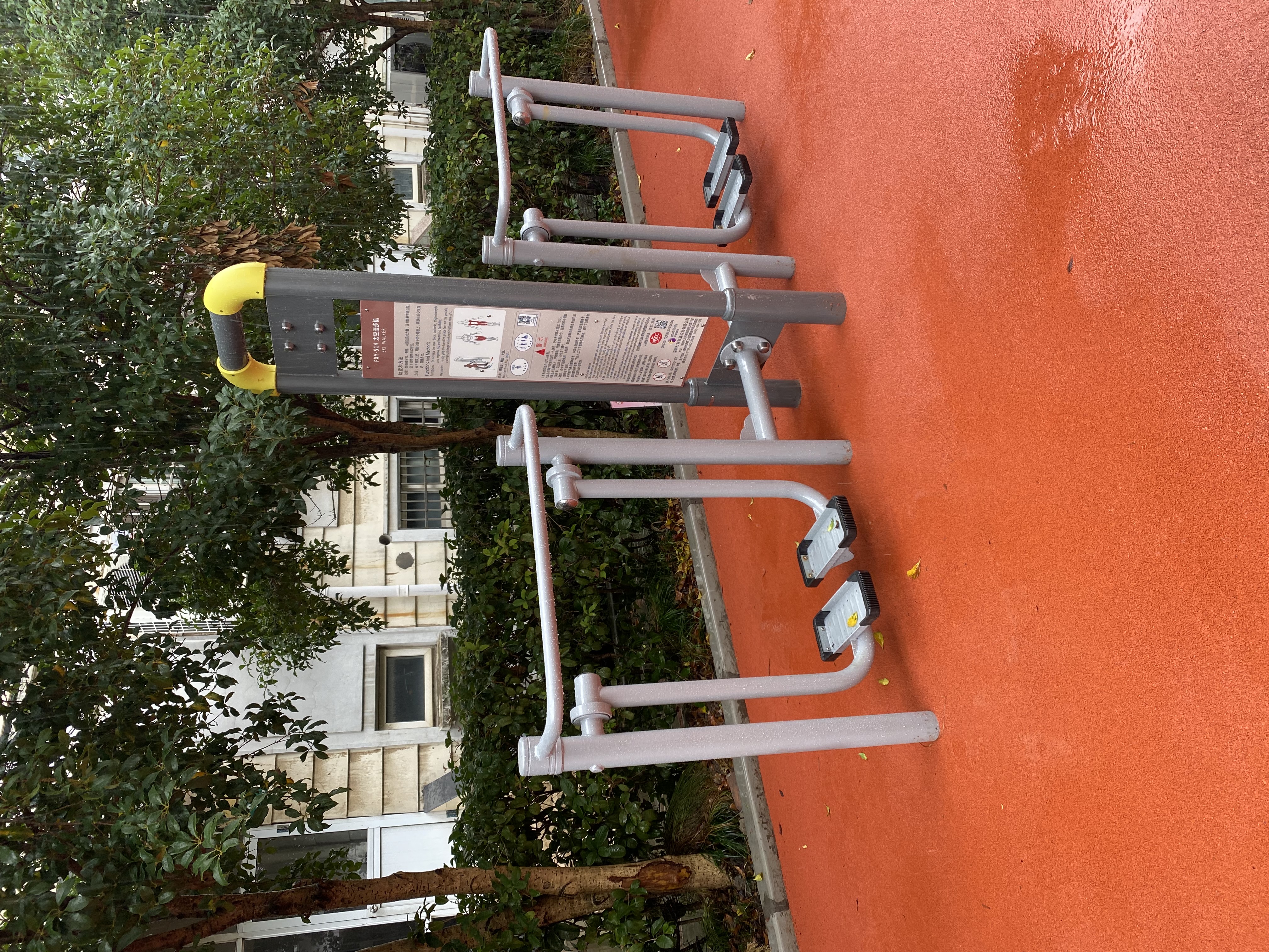 雙位太空漫步機