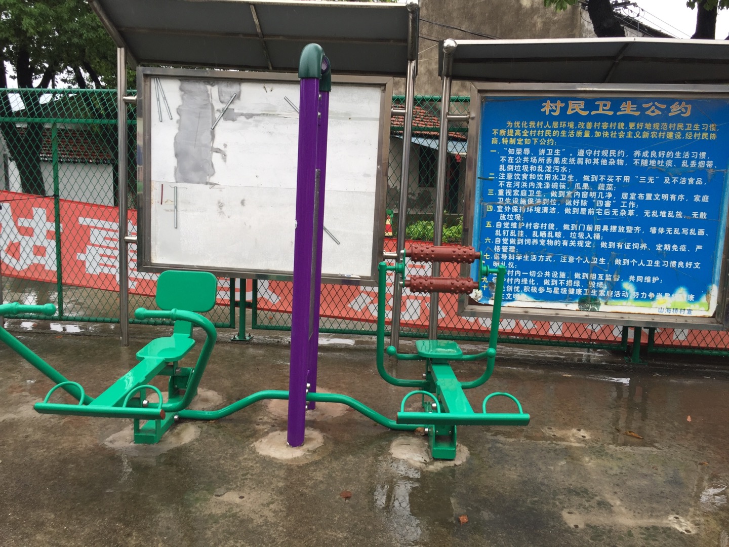 腹背屈伸/劃船訓(xùn)練器