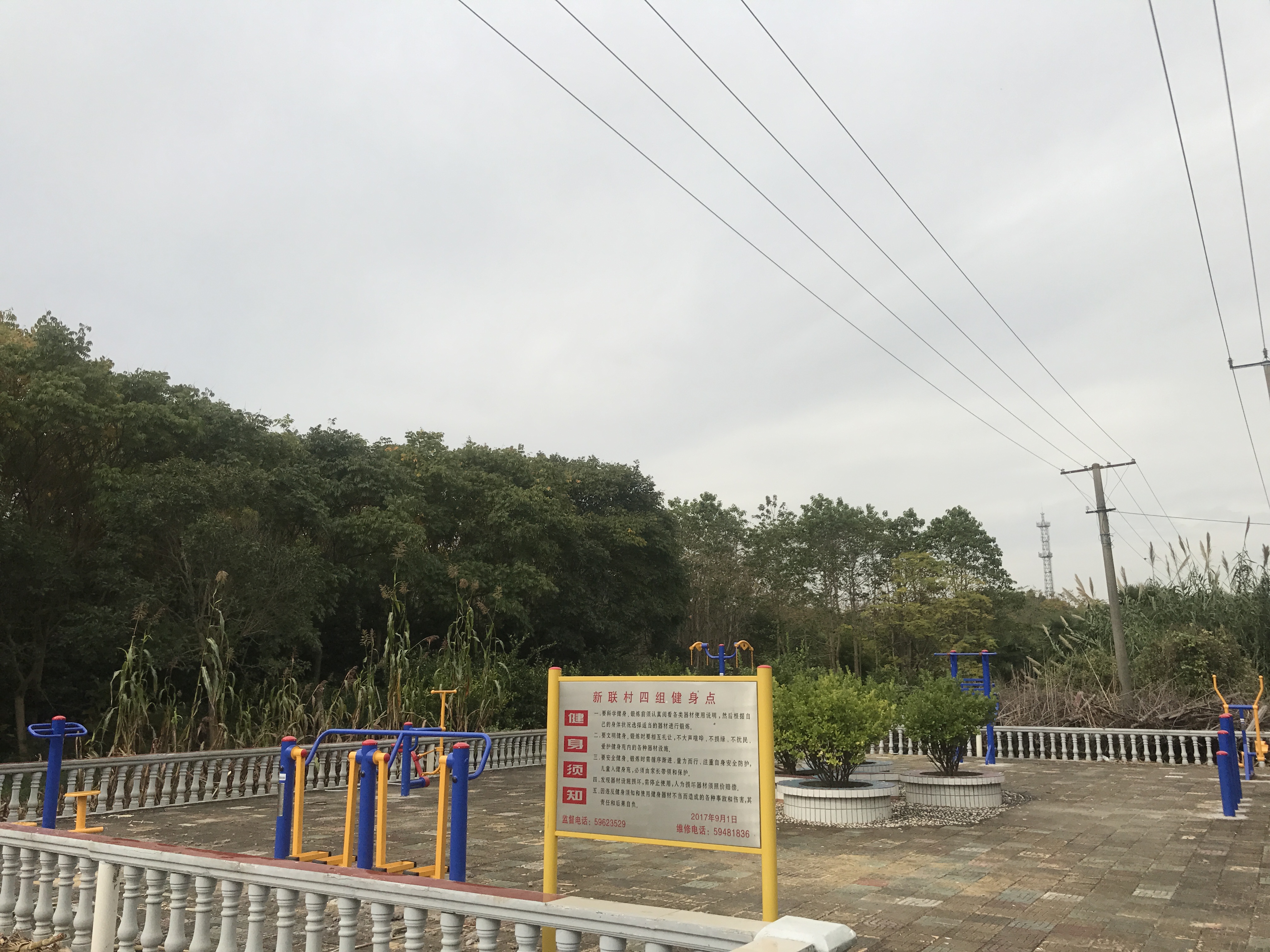 新聯(lián)村四組健身點(diǎn)