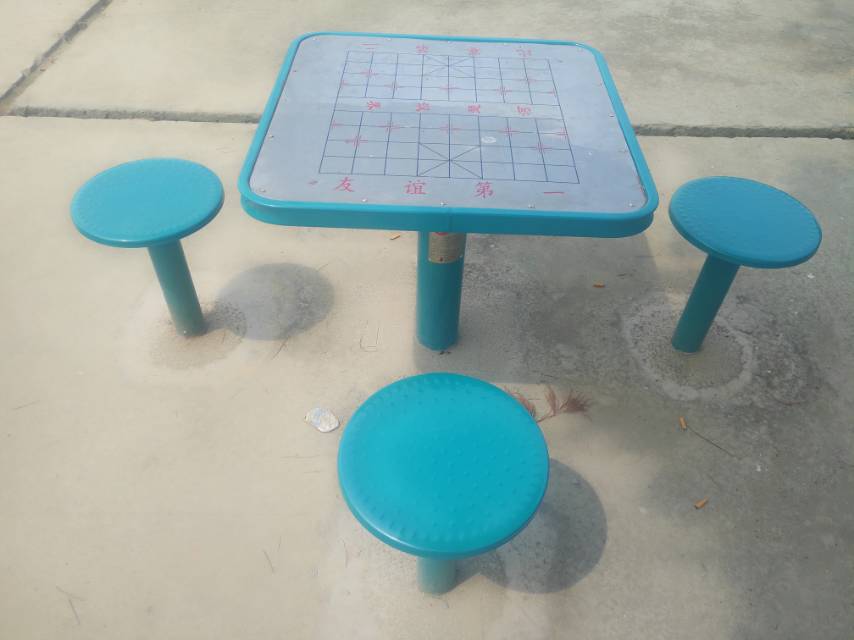 軌道式中國象棋