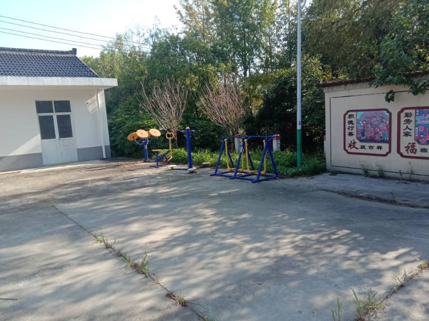 裕豐村健身路徑（五）