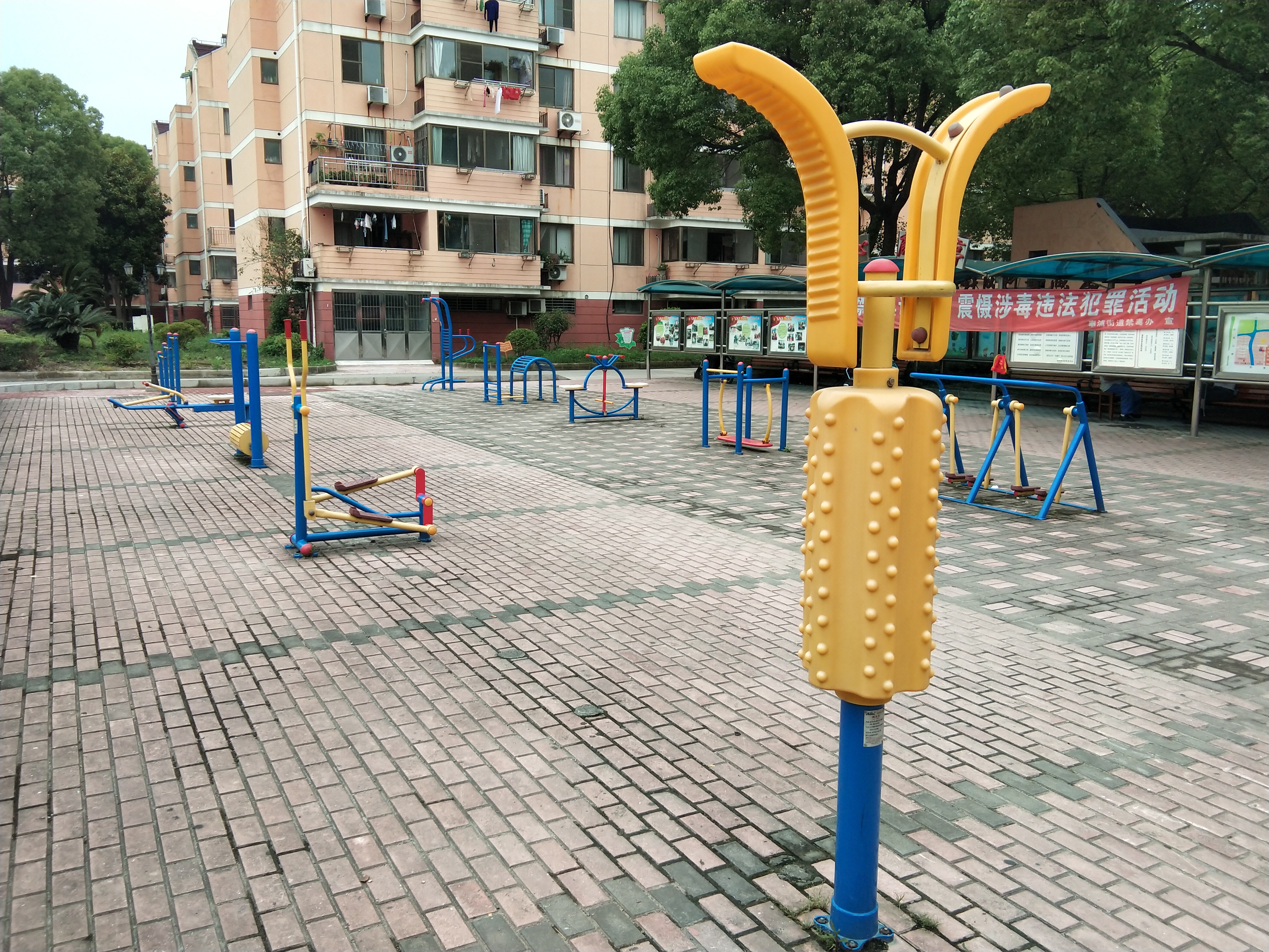 九華苑市民益智健身苑點（陳灣村）