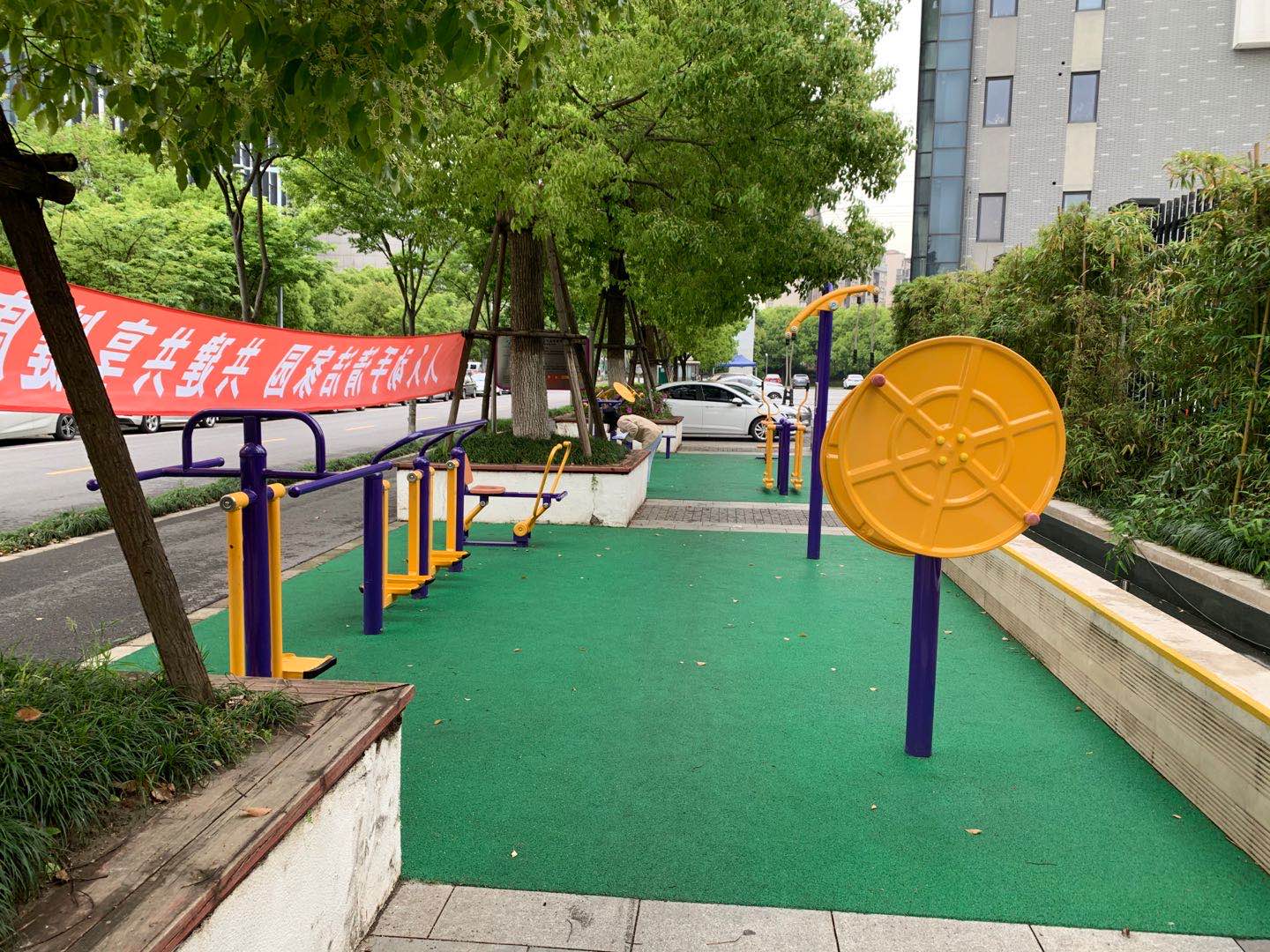 東渡社區(qū)東渡青筑健身點