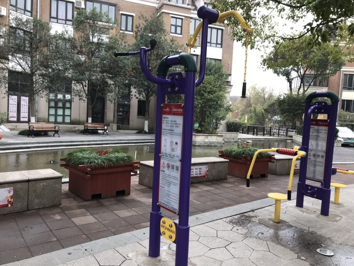 上肢牽引訓(xùn)練器