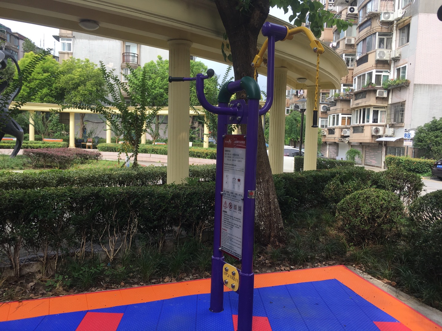 上肢牽引訓練器