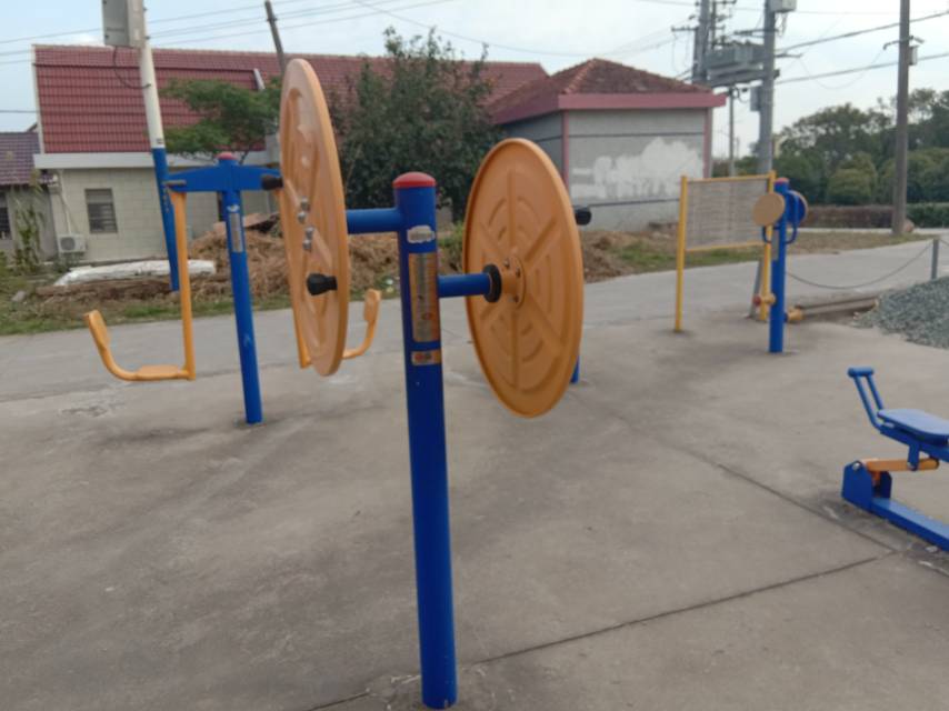 快樂(lè)大轉(zhuǎn)盤(pán)