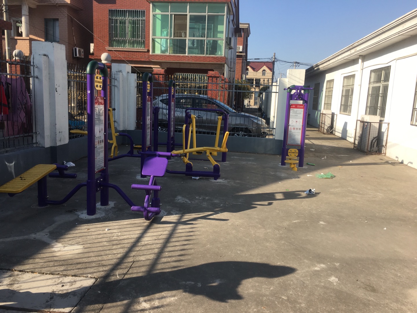 青三村活動(dòng)中心健身點(diǎn)