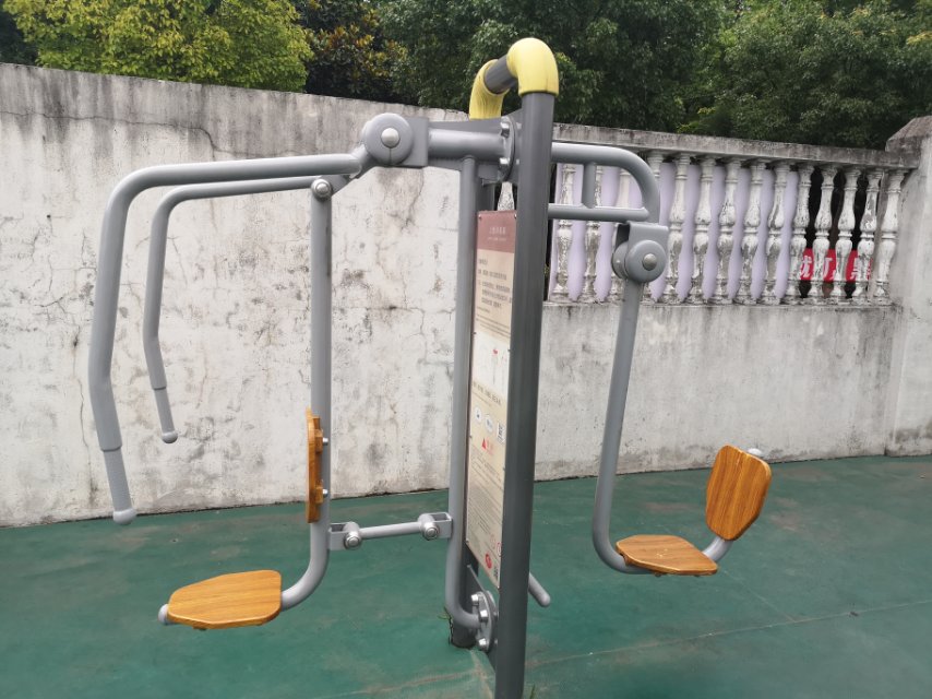 上下肢訓(xùn)練器