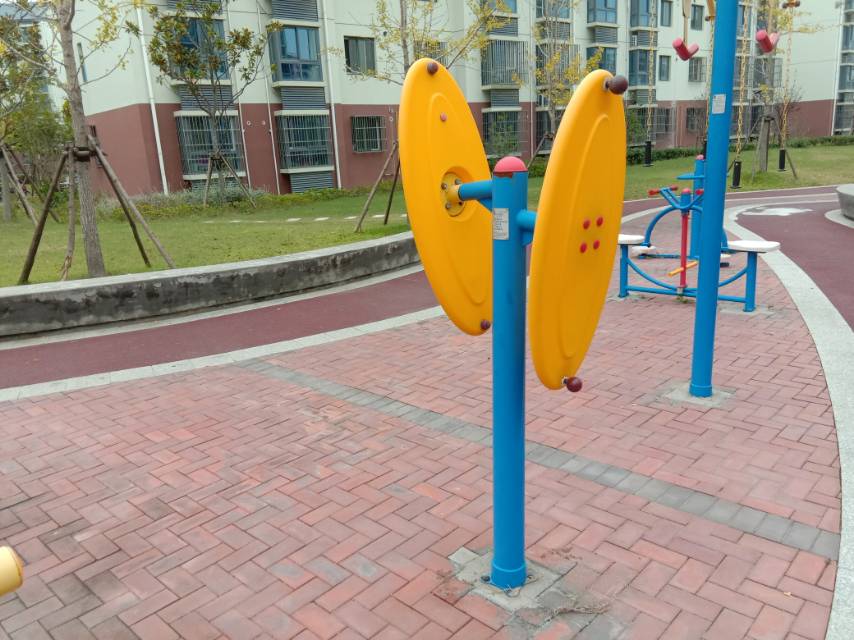 快樂大轉(zhuǎn)盤