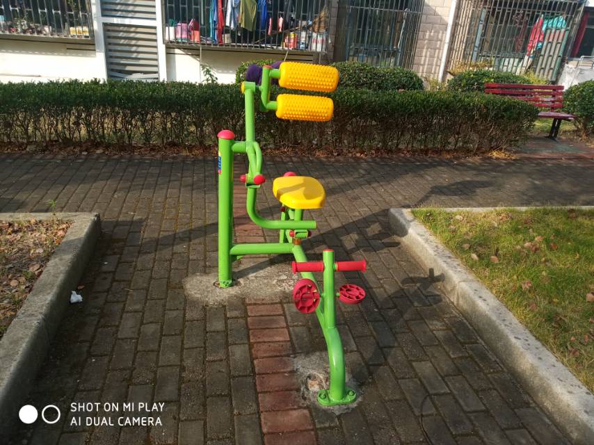 自重下肢鍛煉器