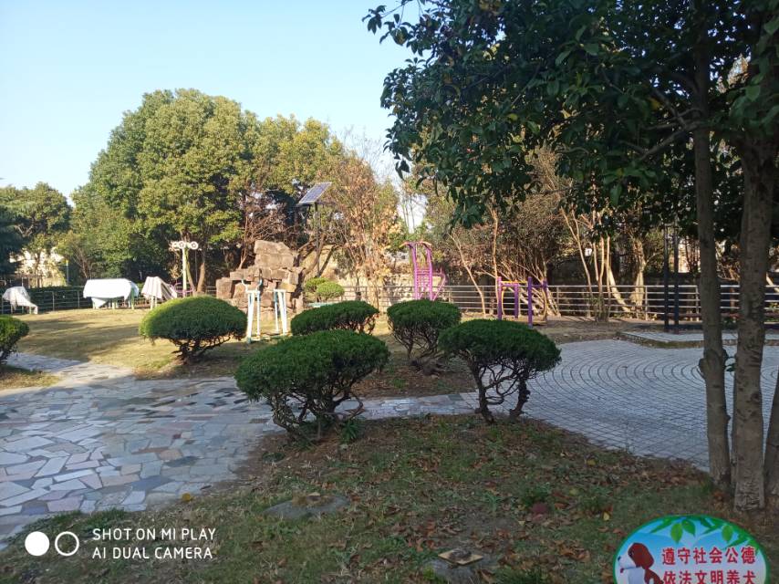 共和九村健身苑點(diǎn)一