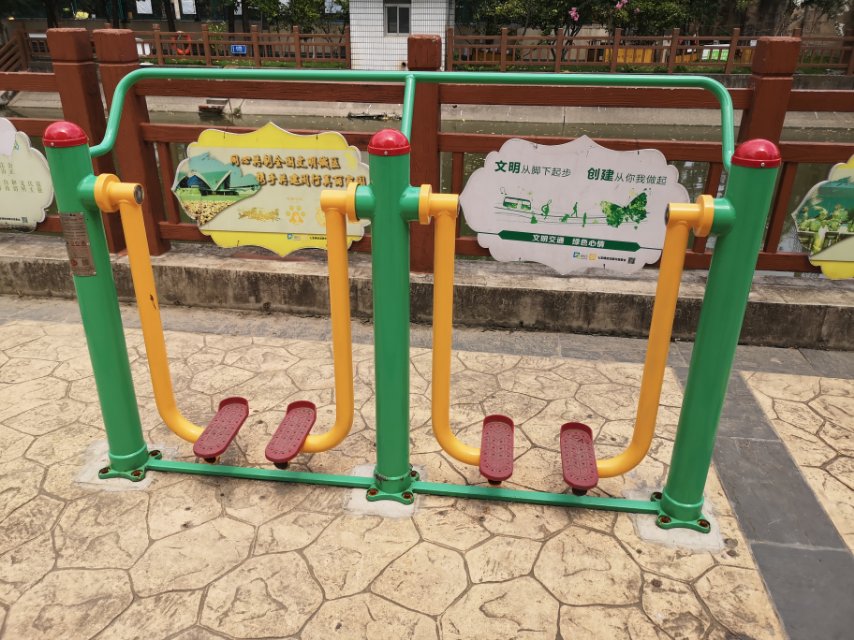 兩聯(lián)漫步機