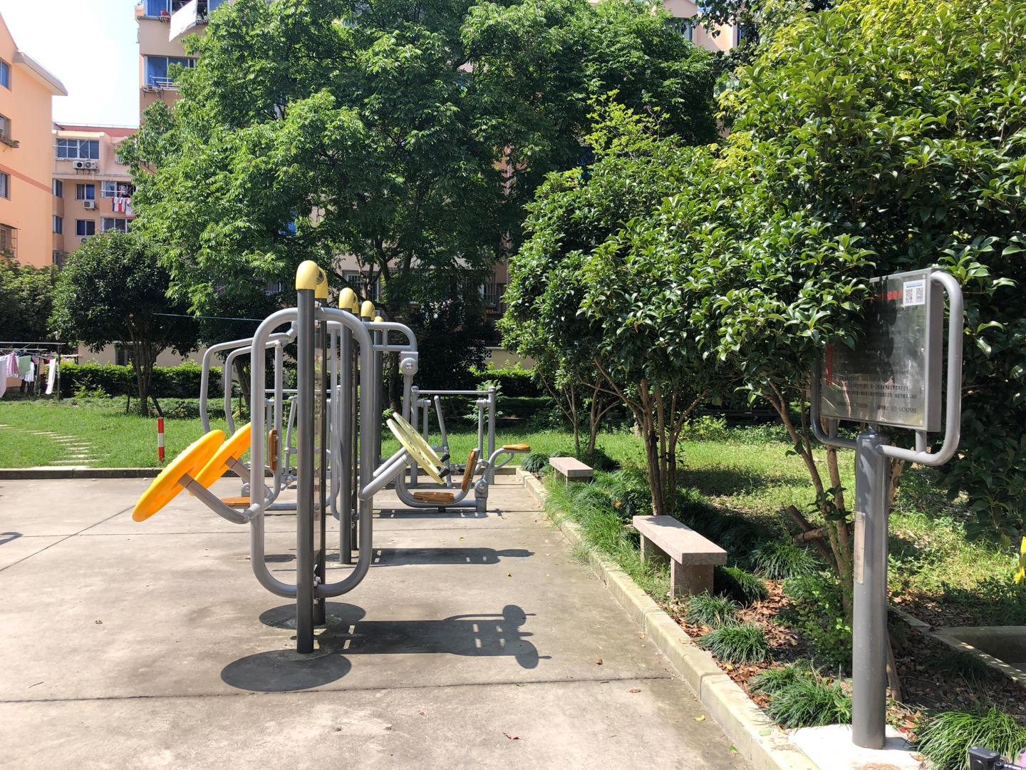 育秀五居市民益智健身點2