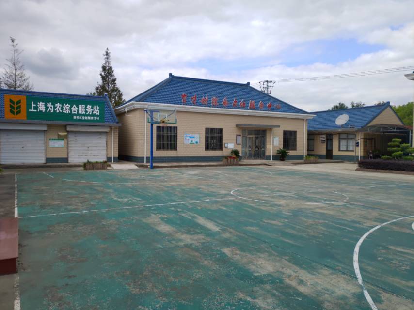 育才村農民健身工程