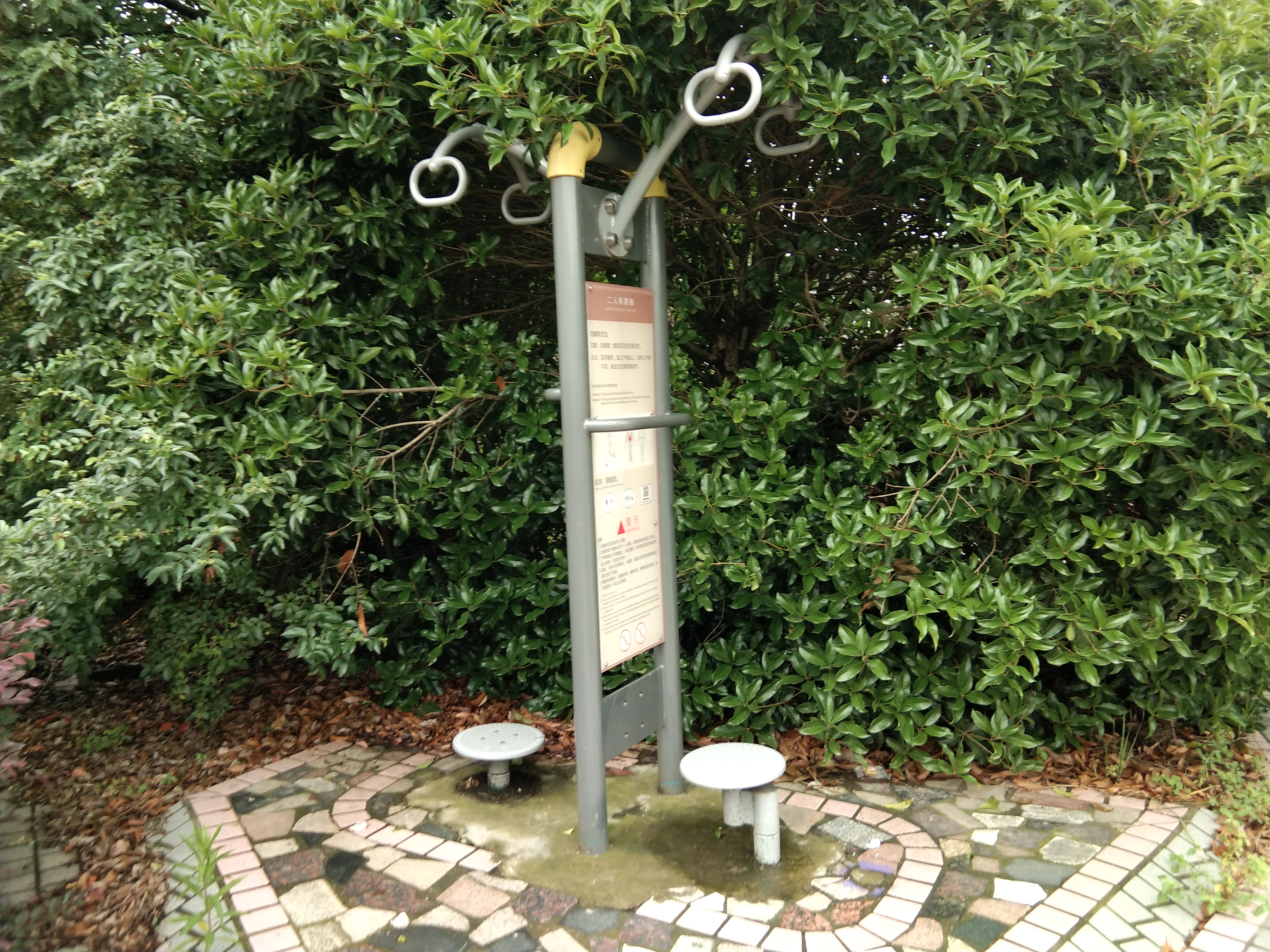 二人轉(zhuǎn)腰器 二人轉(zhuǎn)腰器