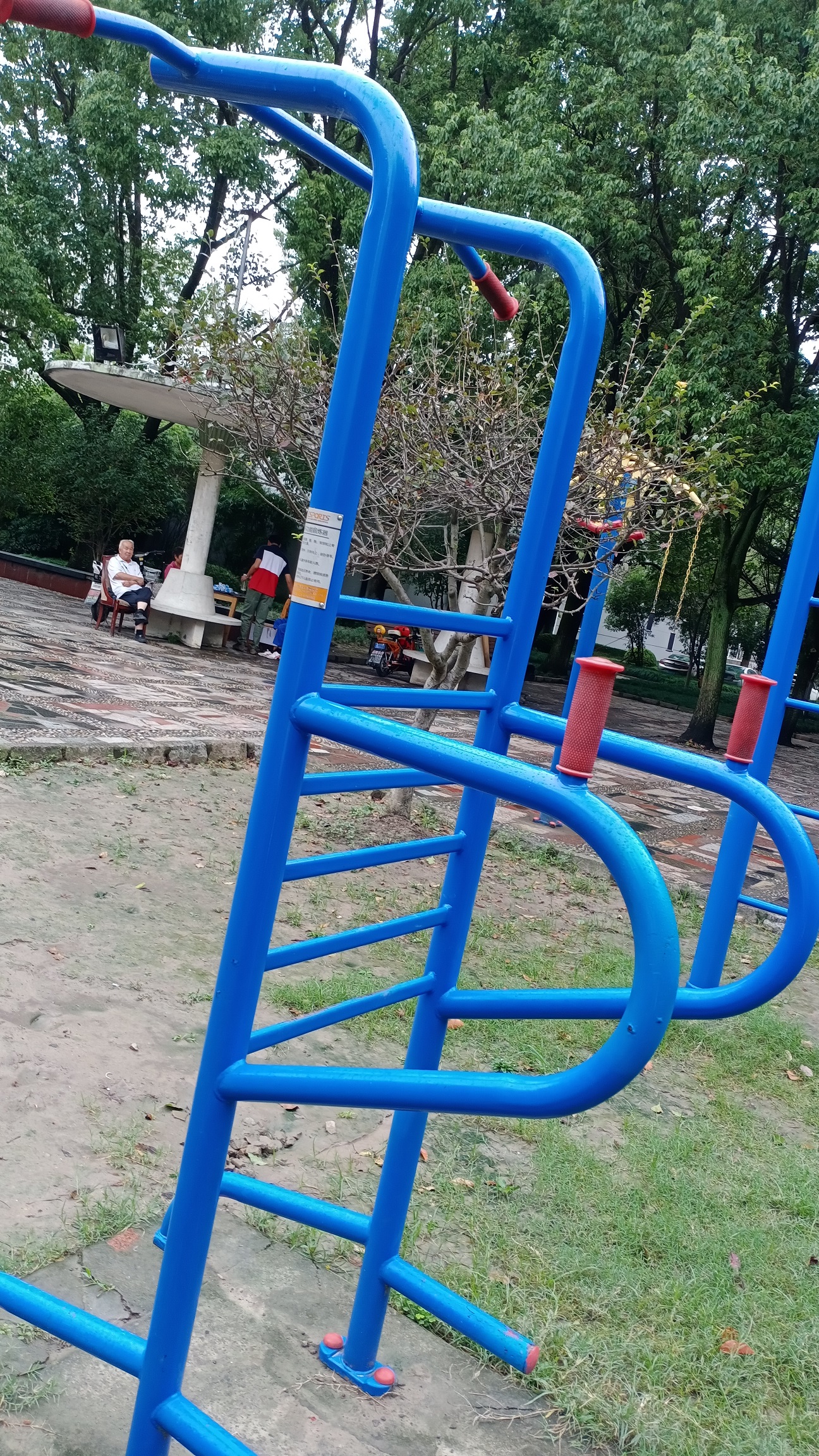 金平健身點(diǎn)A