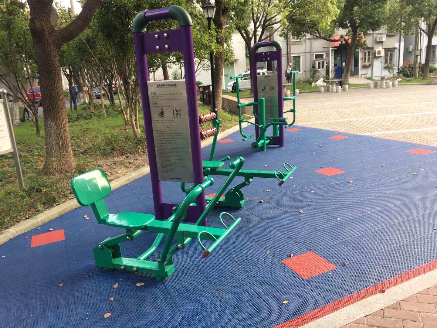 樂業(yè)二村二居健身點(diǎn)