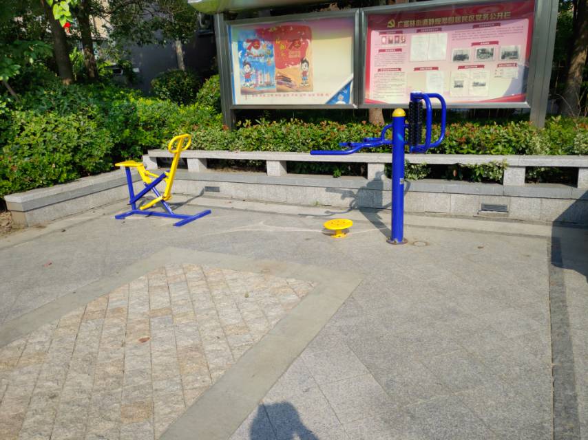 靜觀翠園健身點(diǎn)2