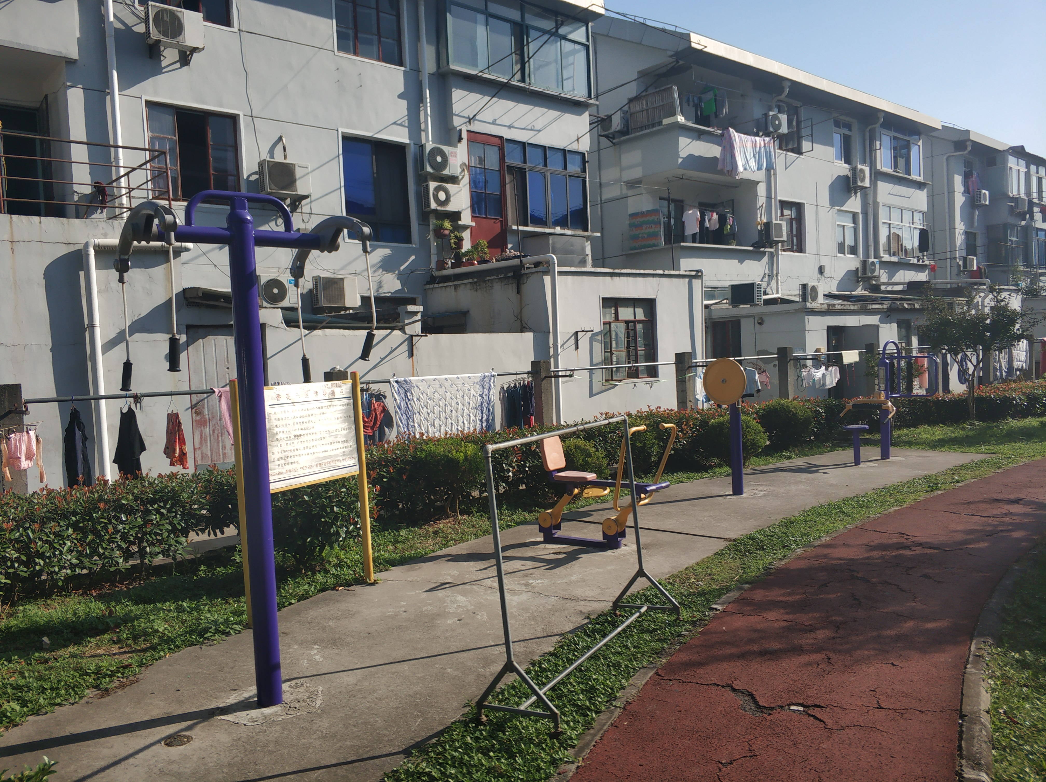 香花東區(qū)健身苑點(diǎn)