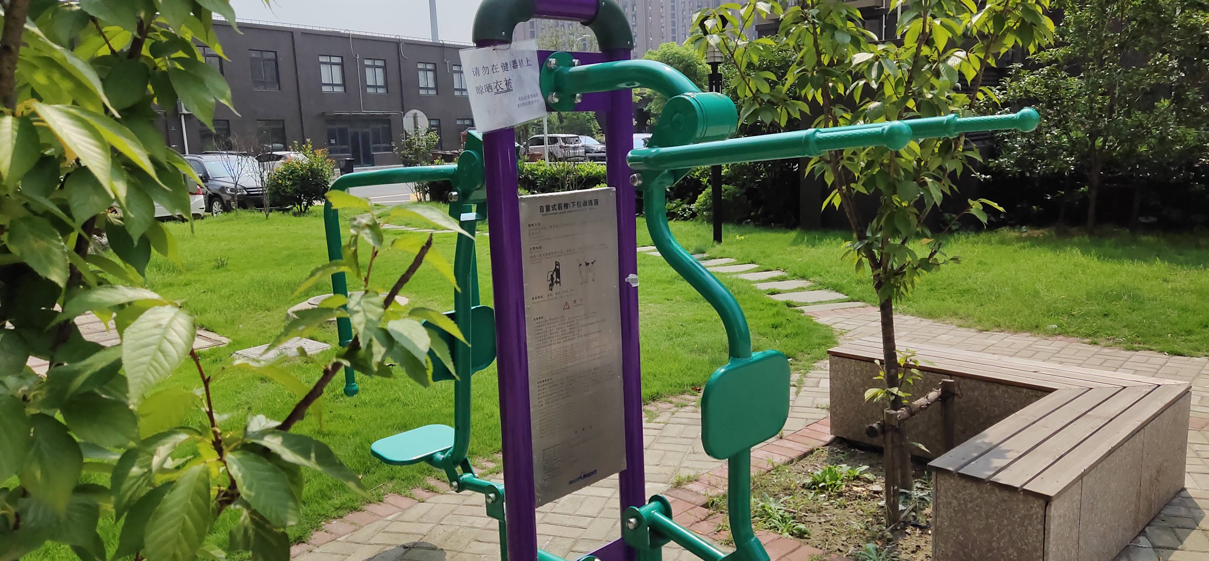 自重式訓(xùn)練器