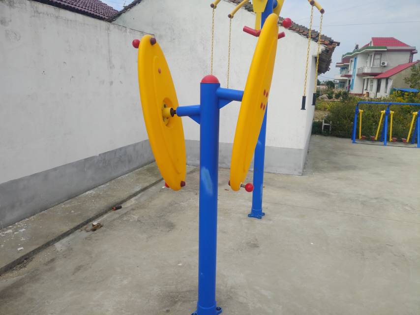 快樂(lè)大轉(zhuǎn)盤