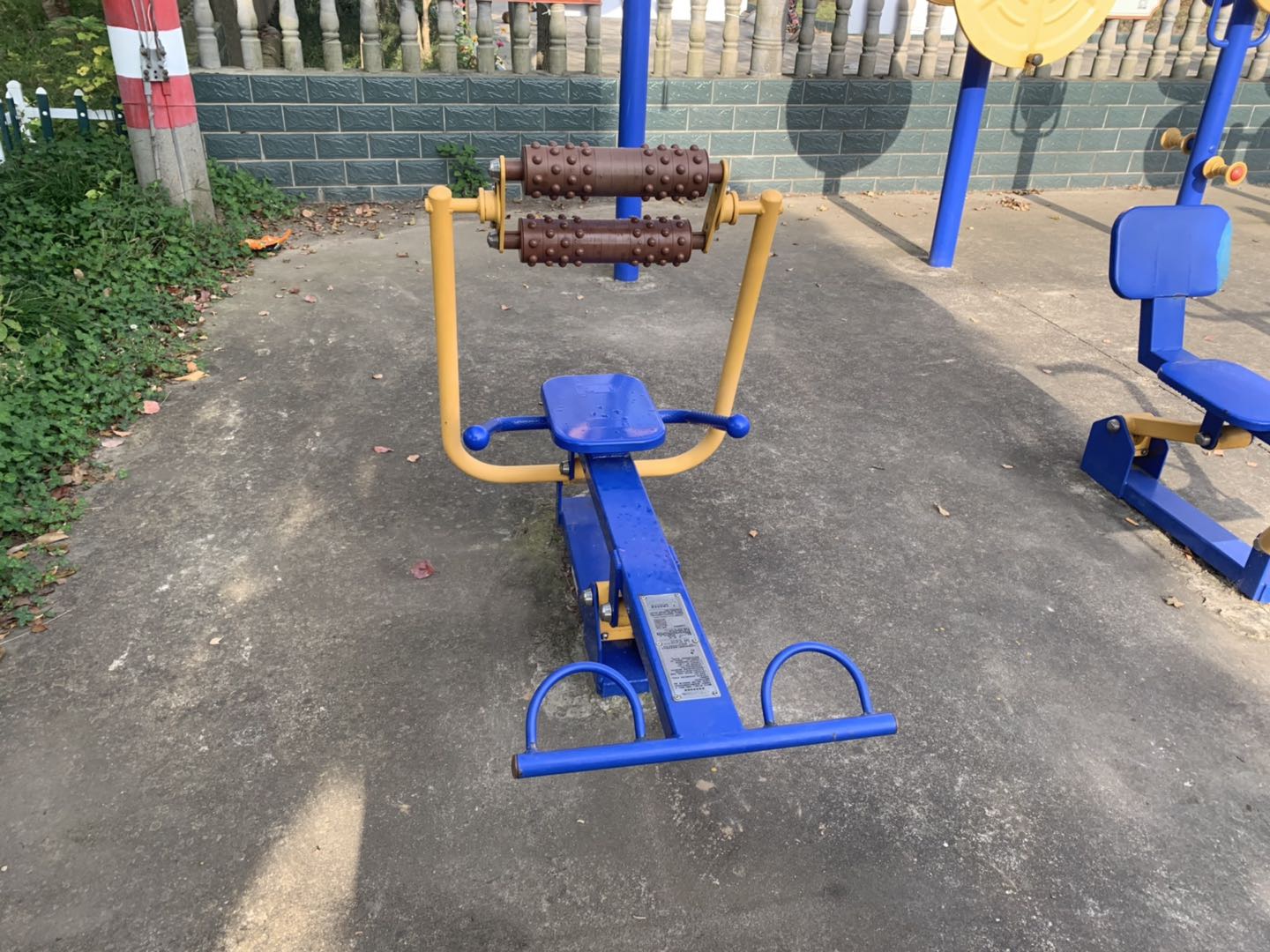 腹背屈伸訓練器