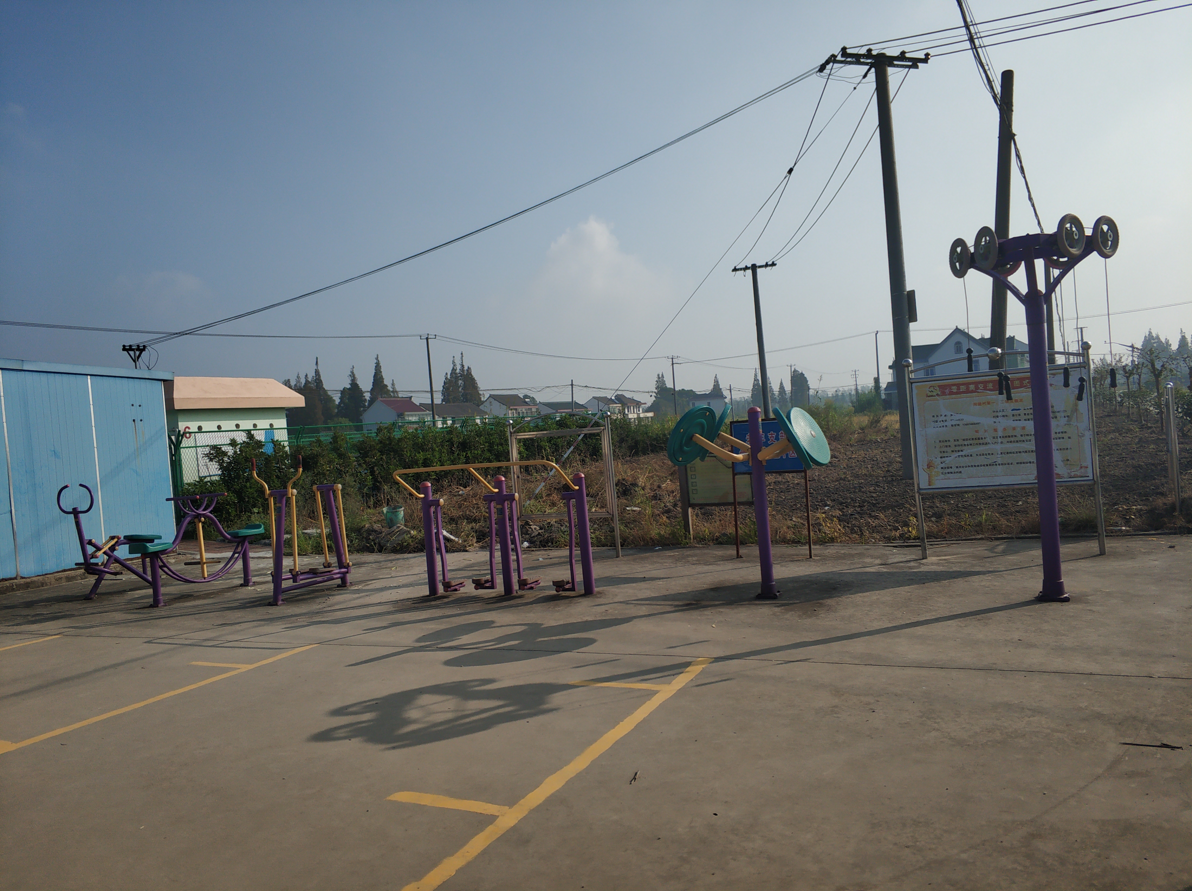 同建村毛家匯老年活動室健身點